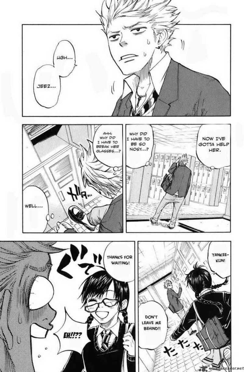 Yankee Kun To Megane Chan Chapter 5 Page 5