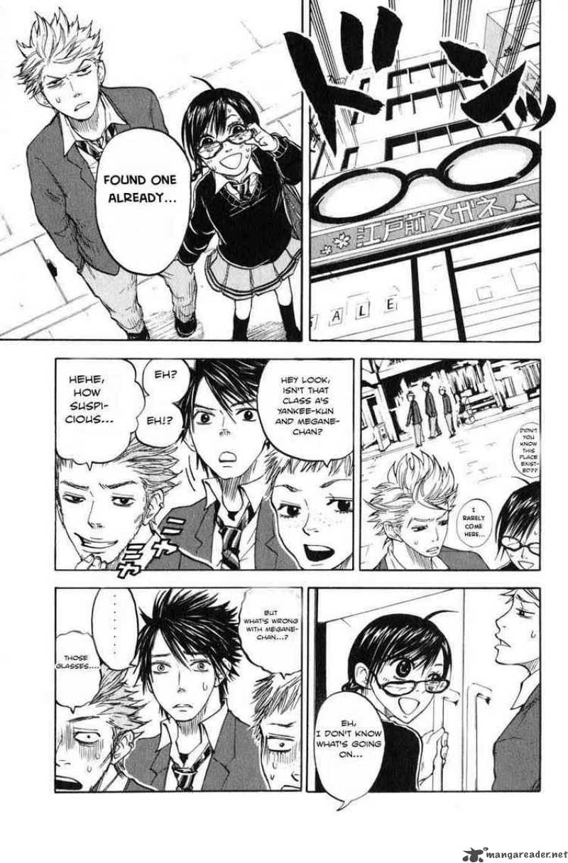 Yankee Kun To Megane Chan Chapter 5 Page 7