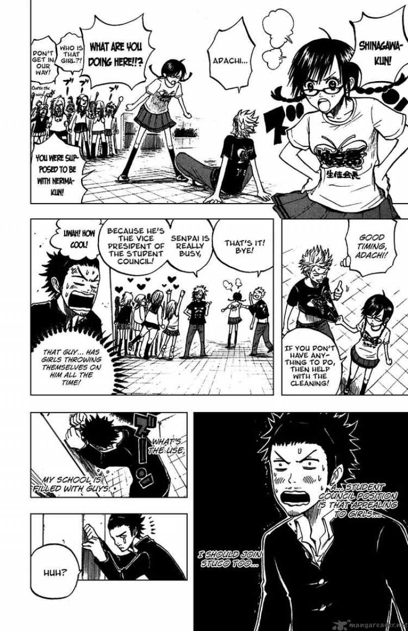 Yankee Kun To Megane Chan Chapter 50 Page 12