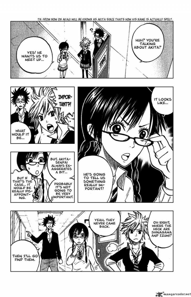 Yankee Kun To Megane Chan Chapter 51 Page 12