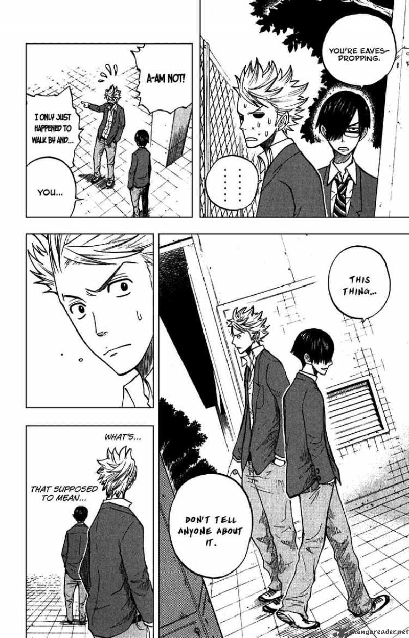 Yankee Kun To Megane Chan Chapter 51 Page 2