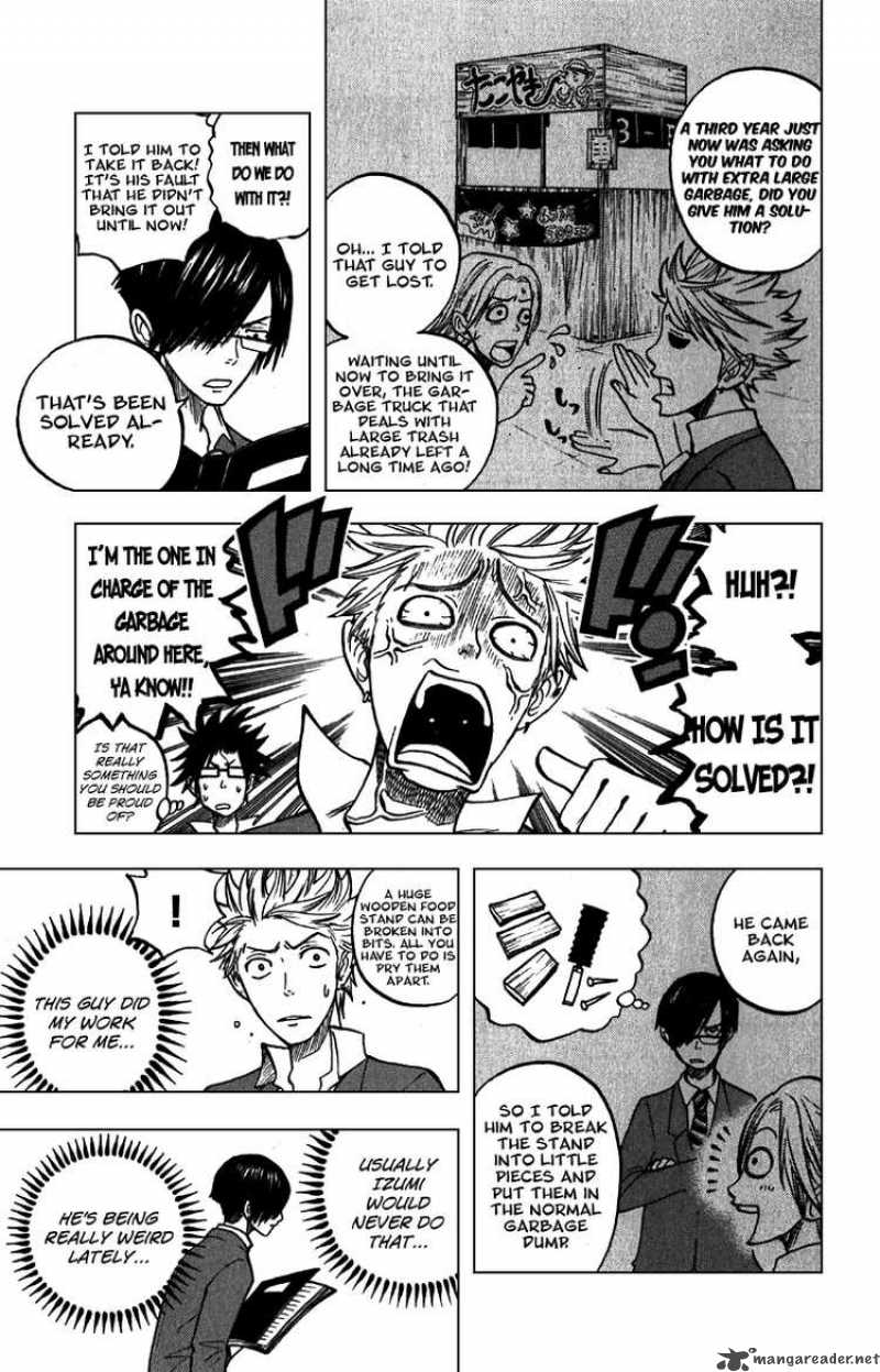 Yankee Kun To Megane Chan Chapter 51 Page 7