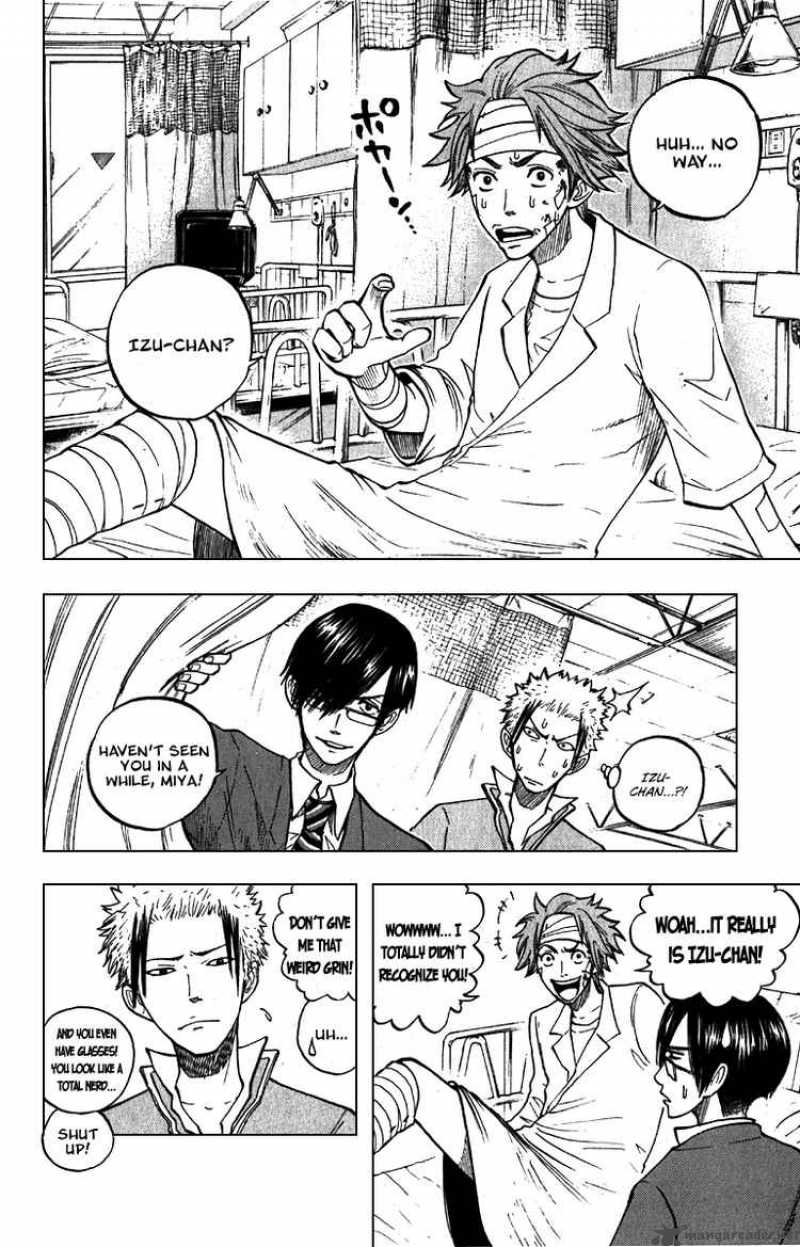 Yankee Kun To Megane Chan Chapter 52 Page 13