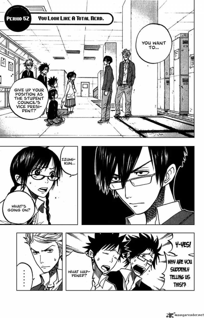 Yankee Kun To Megane Chan Chapter 52 Page 8