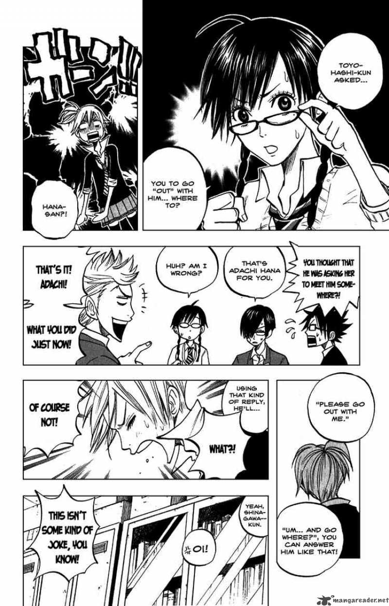 Yankee Kun To Megane Chan Chapter 56 Page 10