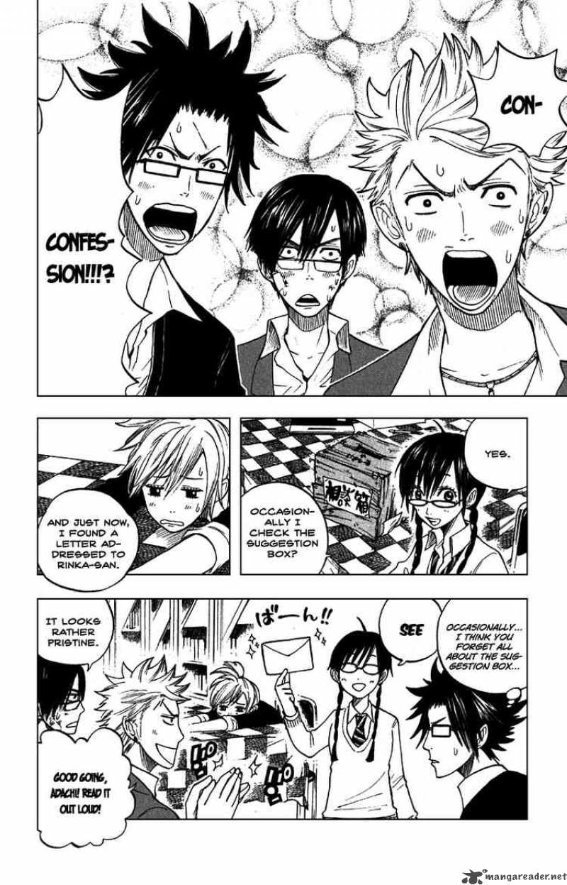 Yankee Kun To Megane Chan Chapter 56 Page 4