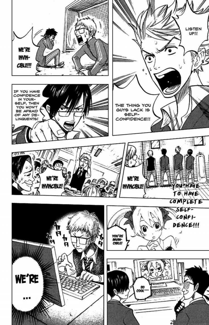 Yankee Kun To Megane Chan Chapter 57 Page 14