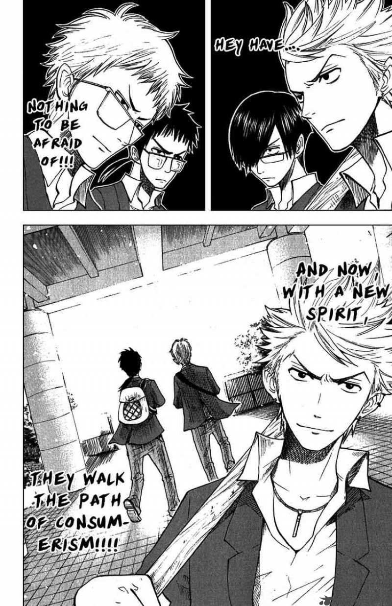 Yankee Kun To Megane Chan Chapter 57 Page 17