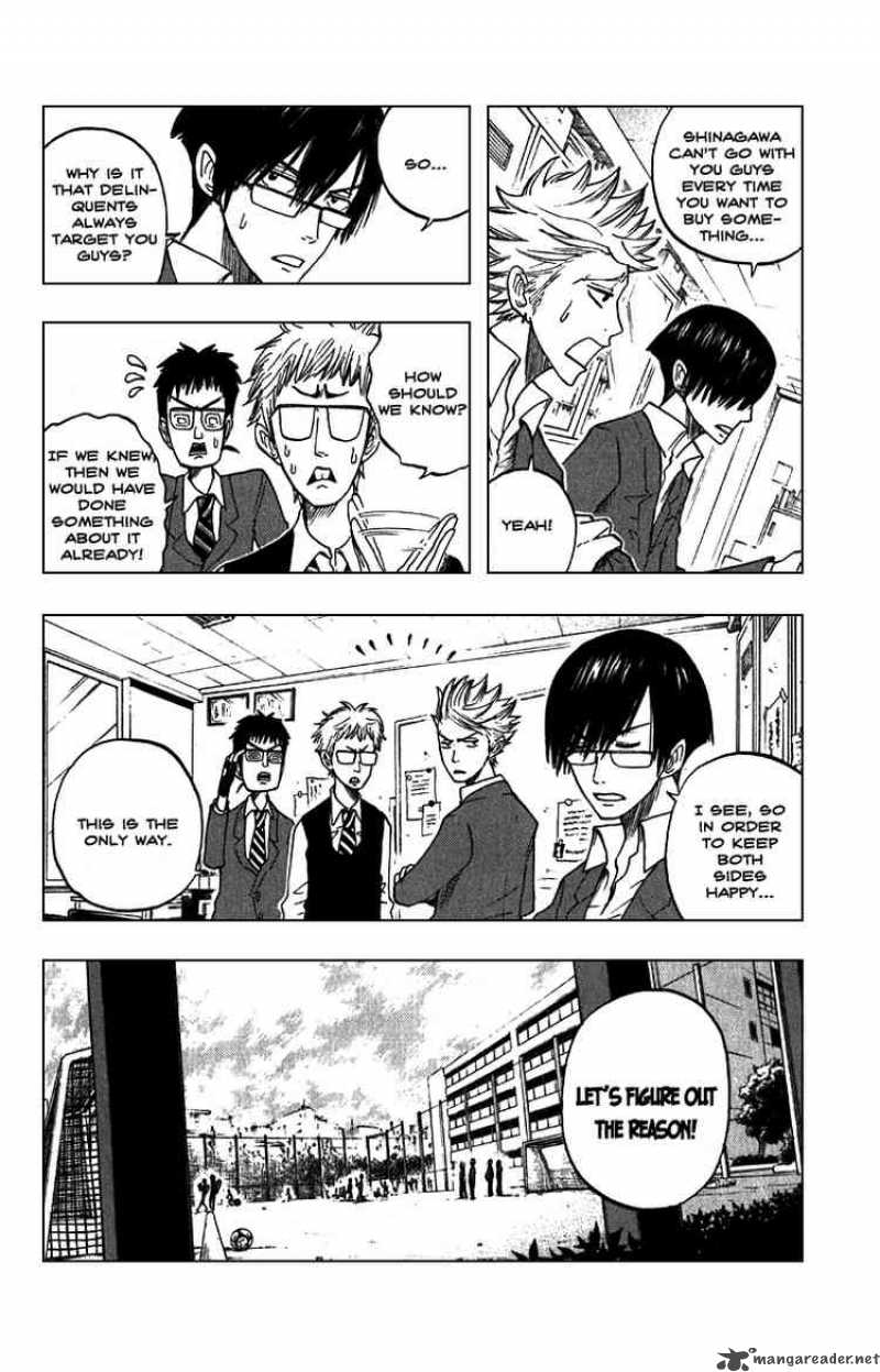 Yankee Kun To Megane Chan Chapter 57 Page 6