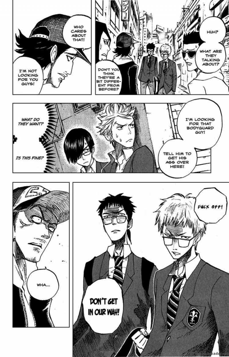 Yankee Kun To Megane Chan Chapter 58 Page 10