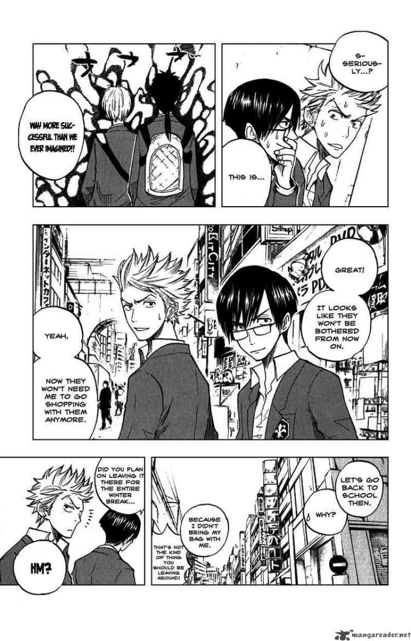 Yankee Kun To Megane Chan Chapter 58 Page 7