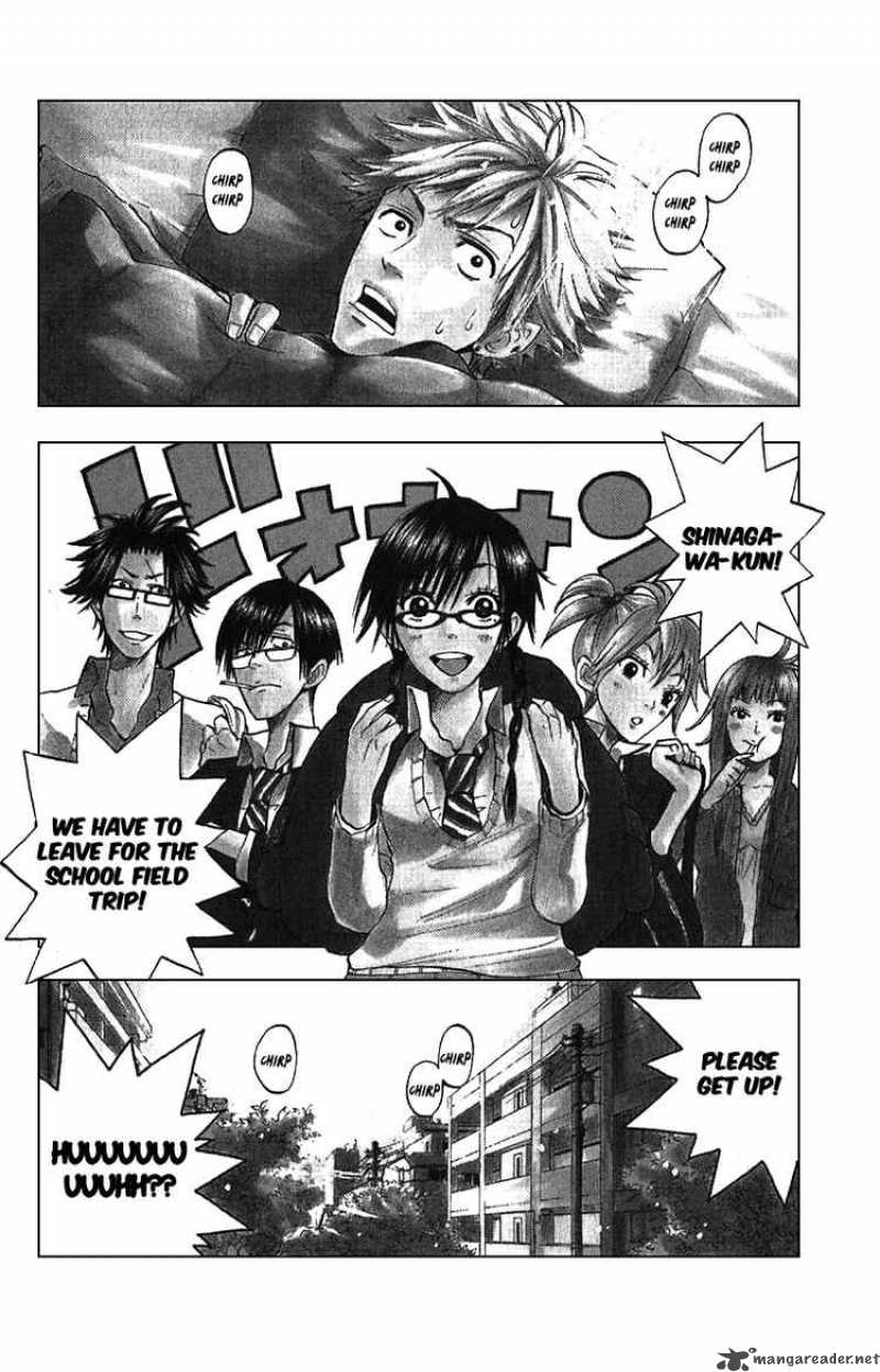 Yankee Kun To Megane Chan Chapter 59 Page 1