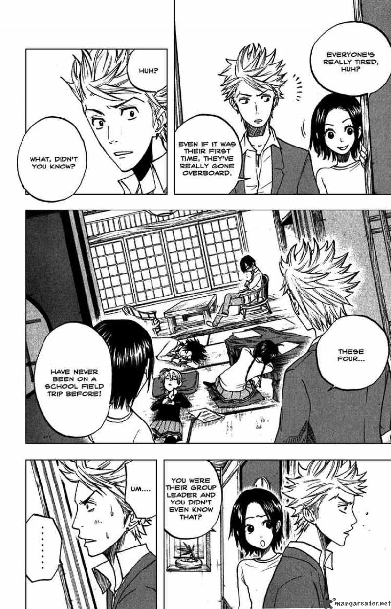 Yankee Kun To Megane Chan Chapter 59 Page 17