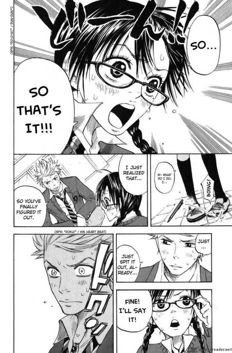 Yankee Kun To Megane Chan Chapter 6 Page 5