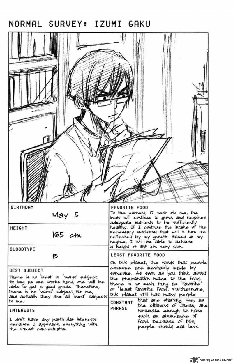 Yankee Kun To Megane Chan Chapter 61 Page 19