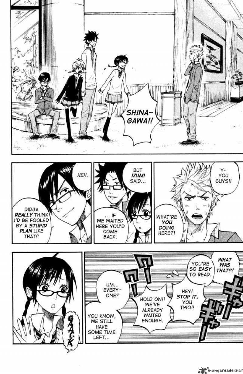 Yankee Kun To Megane Chan Chapter 63 Page 20