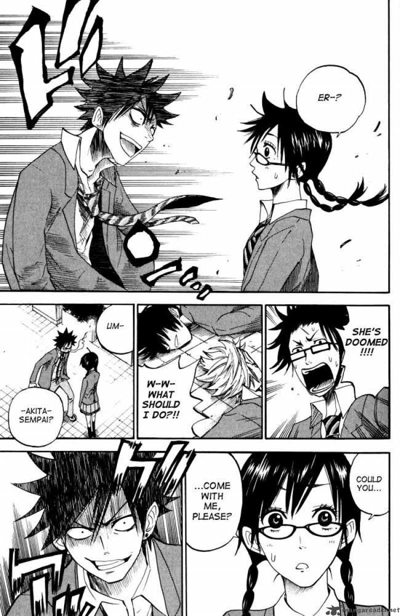 Yankee Kun To Megane Chan Chapter 66 Page 17