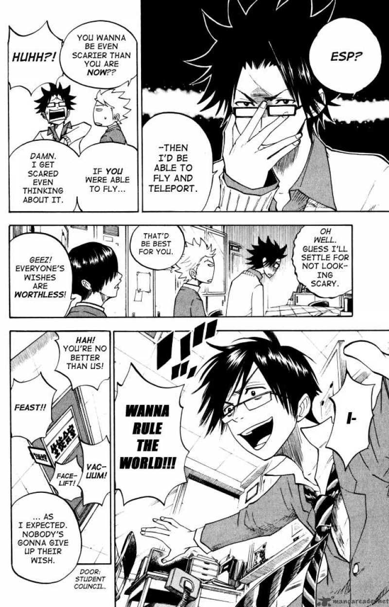 Yankee Kun To Megane Chan Chapter 67 Page 10