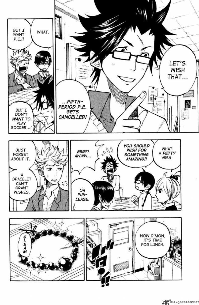 Yankee Kun To Megane Chan Chapter 67 Page 4