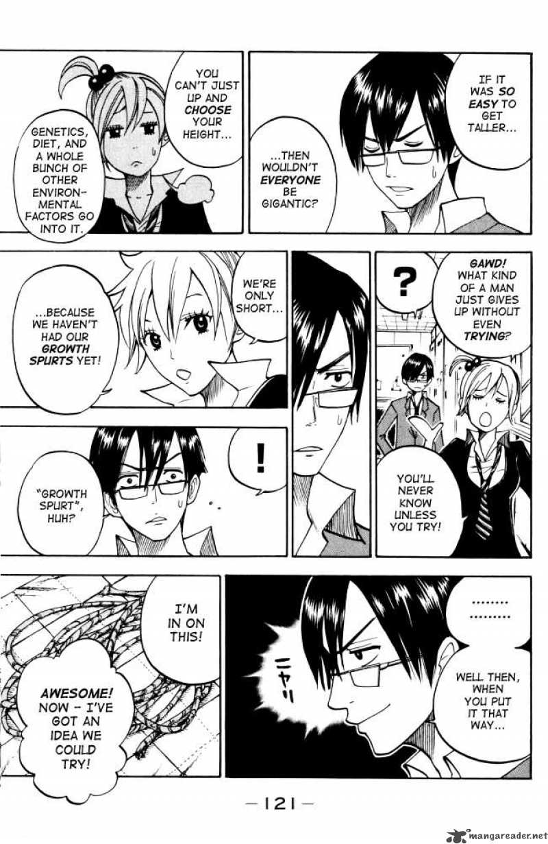 Yankee Kun To Megane Chan Chapter 68 Page 5