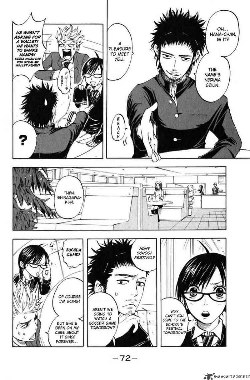 Yankee Kun To Megane Chan Chapter 7 Page 12