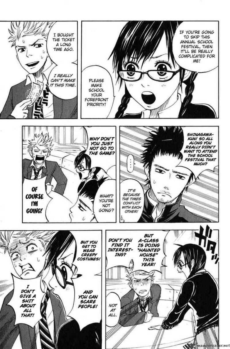 Yankee Kun To Megane Chan Chapter 7 Page 13