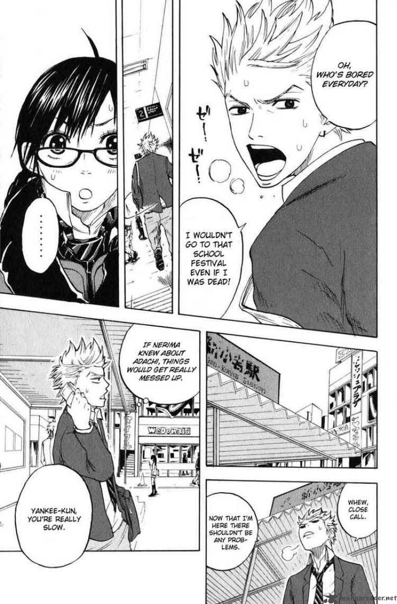 Yankee Kun To Megane Chan Chapter 7 Page 9