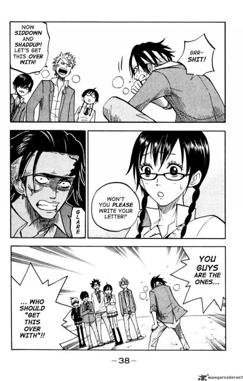 Yankee Kun To Megane Chan Chapter 73 Page 14