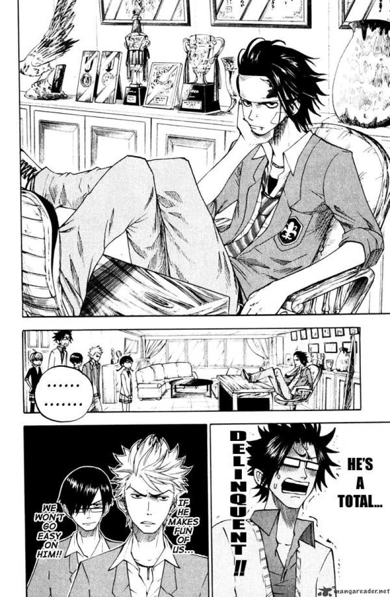 Yankee Kun To Megane Chan Chapter 73 Page 6