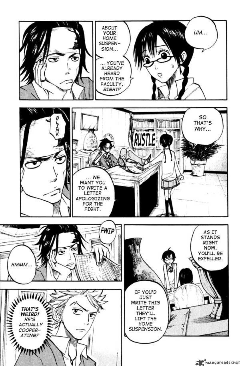 Yankee Kun To Megane Chan Chapter 73 Page 7