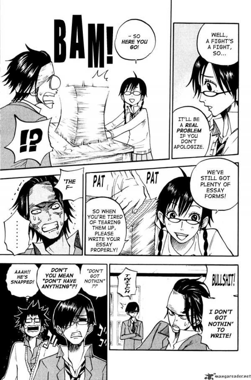 Yankee Kun To Megane Chan Chapter 73 Page 9