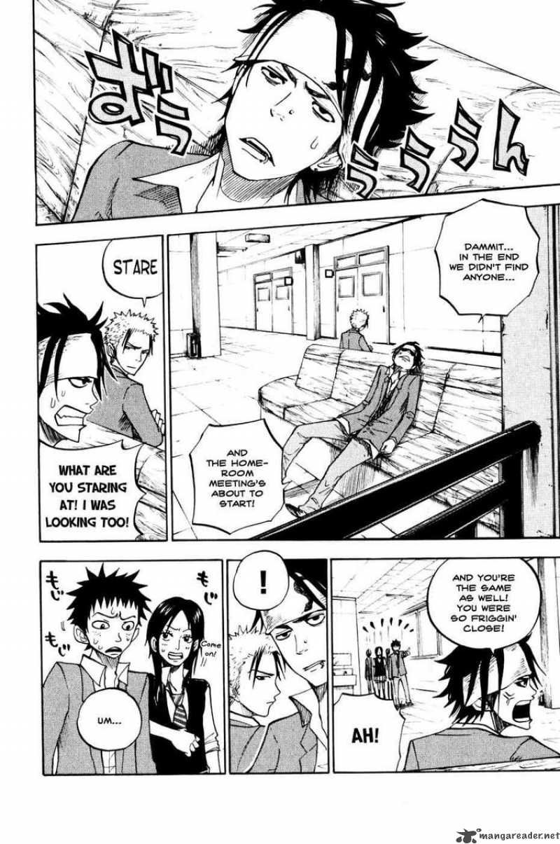 Yankee Kun To Megane Chan Chapter 75 Page 15