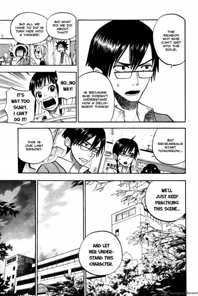 Yankee Kun To Megane Chan Chapter 77 Page 11