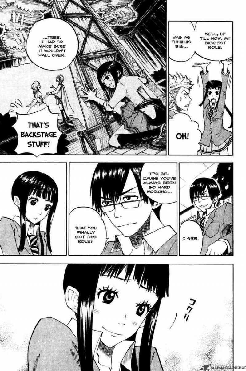 Yankee Kun To Megane Chan Chapter 77 Page 5