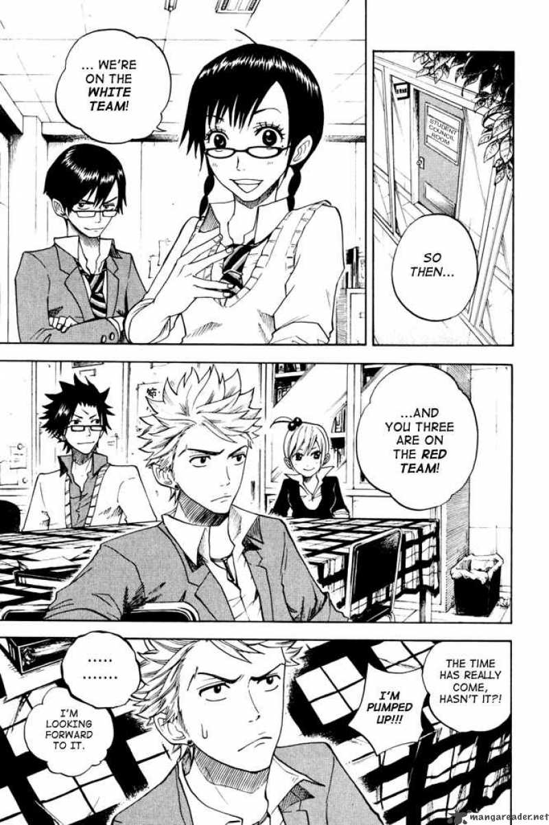 Yankee Kun To Megane Chan Chapter 78 Page 3