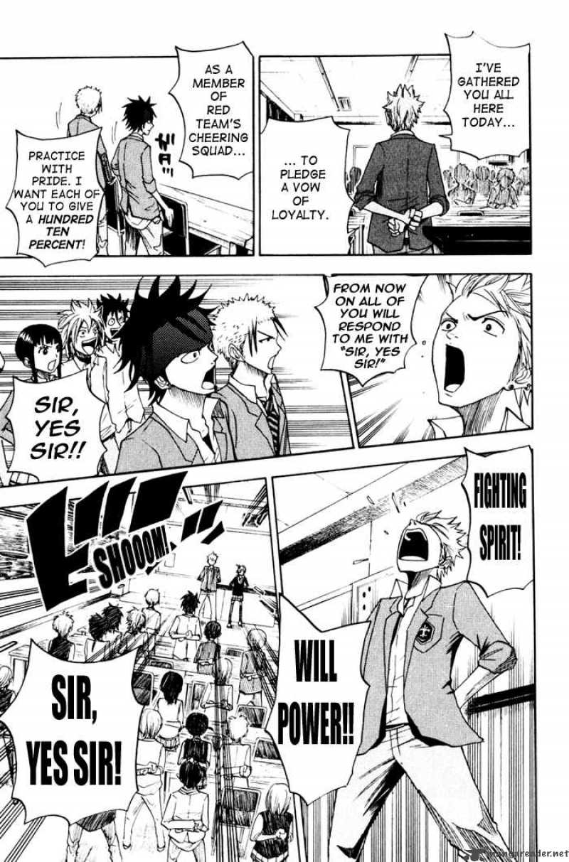 Yankee Kun To Megane Chan Chapter 79 Page 12