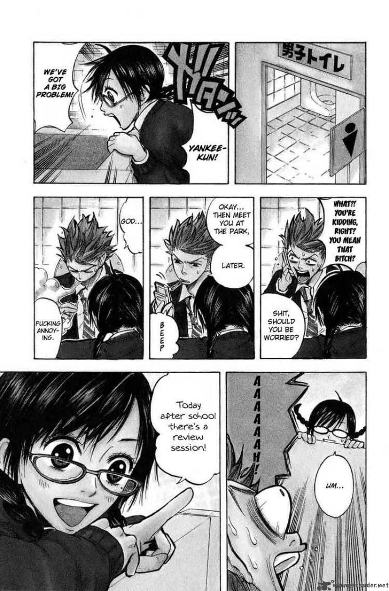 Yankee Kun To Megane Chan Chapter 8 Page 1