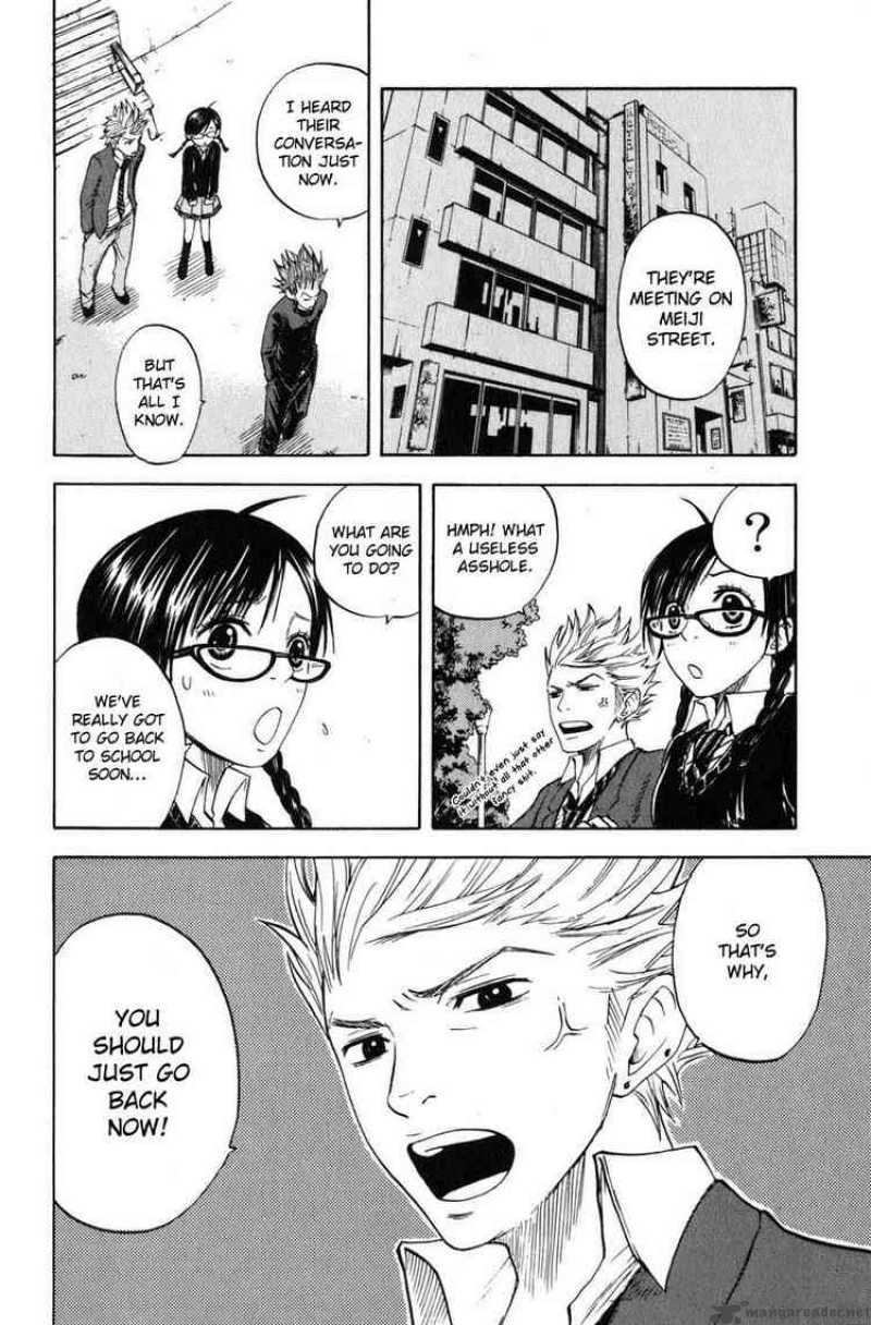 Yankee Kun To Megane Chan Chapter 8 Page 12