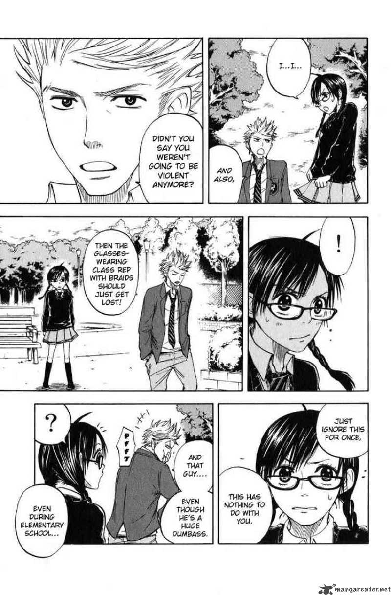 Yankee Kun To Megane Chan Chapter 8 Page 15