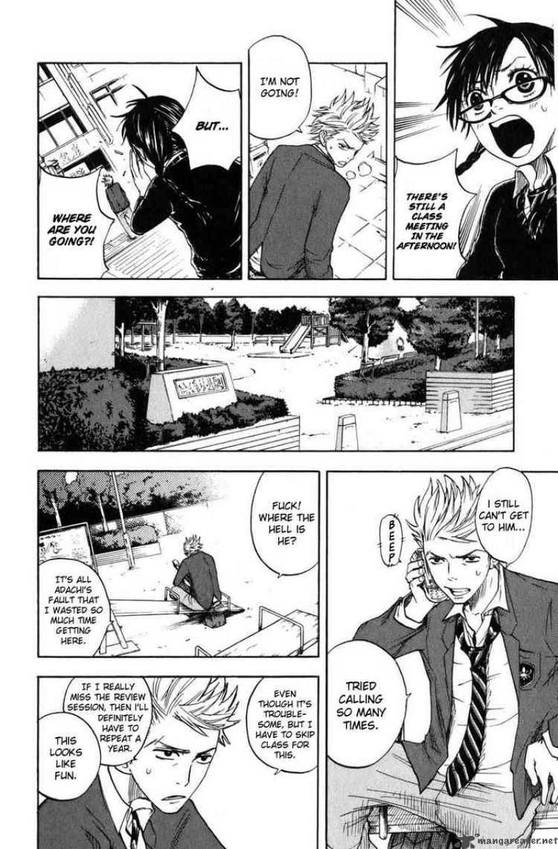 Yankee Kun To Megane Chan Chapter 8 Page 4