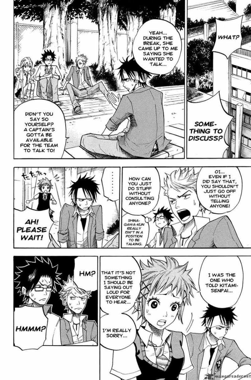 Yankee Kun To Megane Chan Chapter 83 Page 6