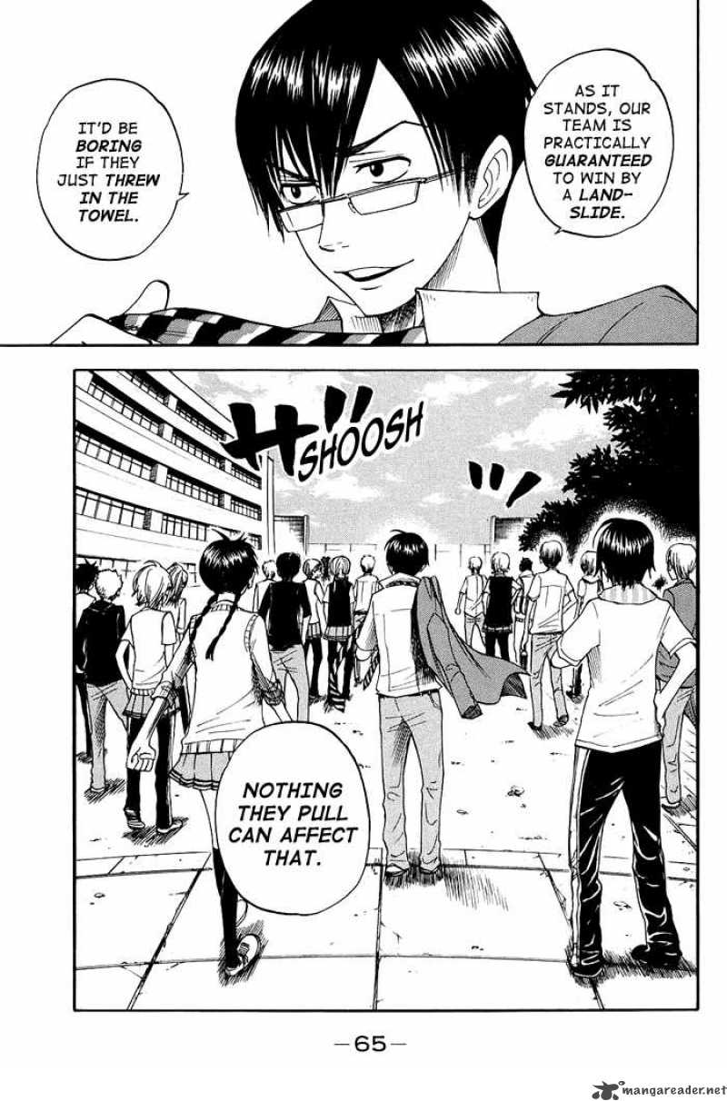 Yankee Kun To Megane Chan Chapter 85 Page 7