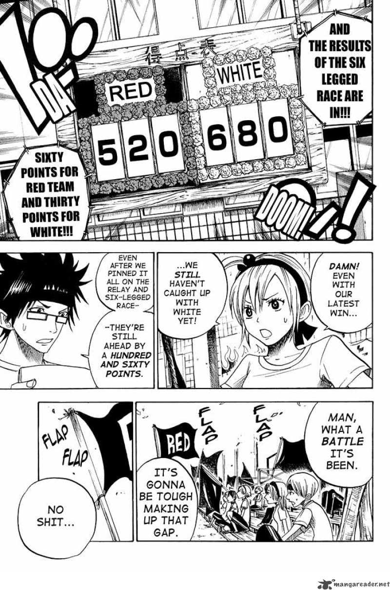 Yankee Kun To Megane Chan Chapter 86 Page 3