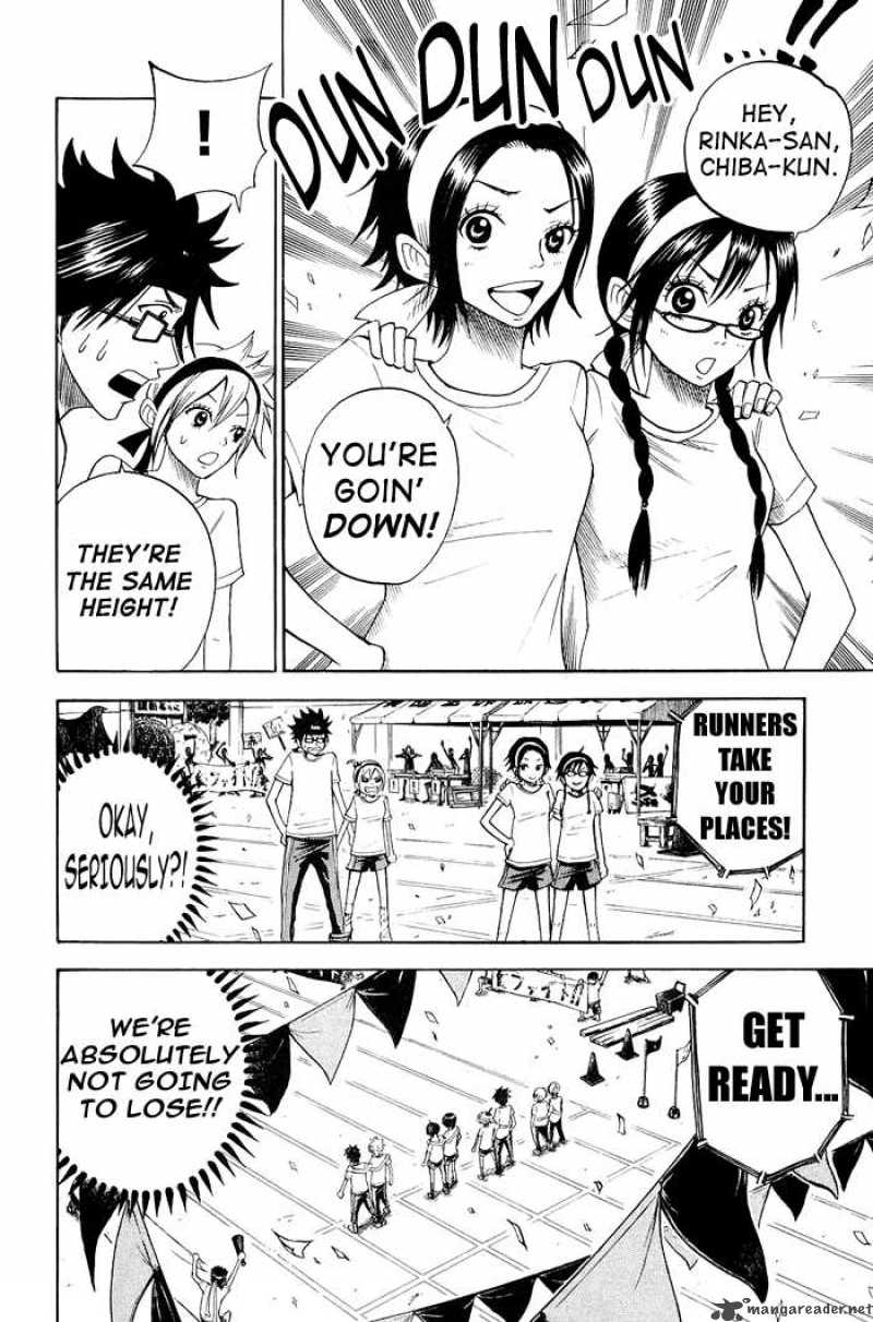 Yankee Kun To Megane Chan Chapter 86 Page 6