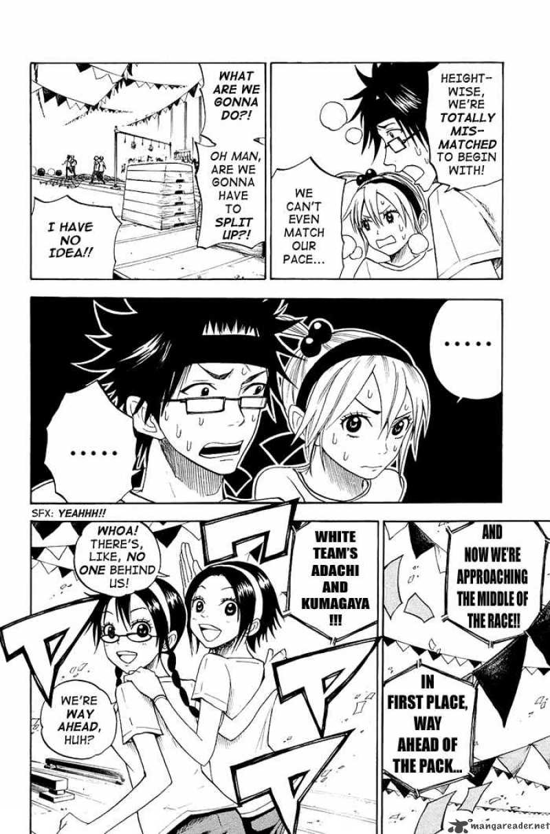 Yankee Kun To Megane Chan Chapter 86 Page 8