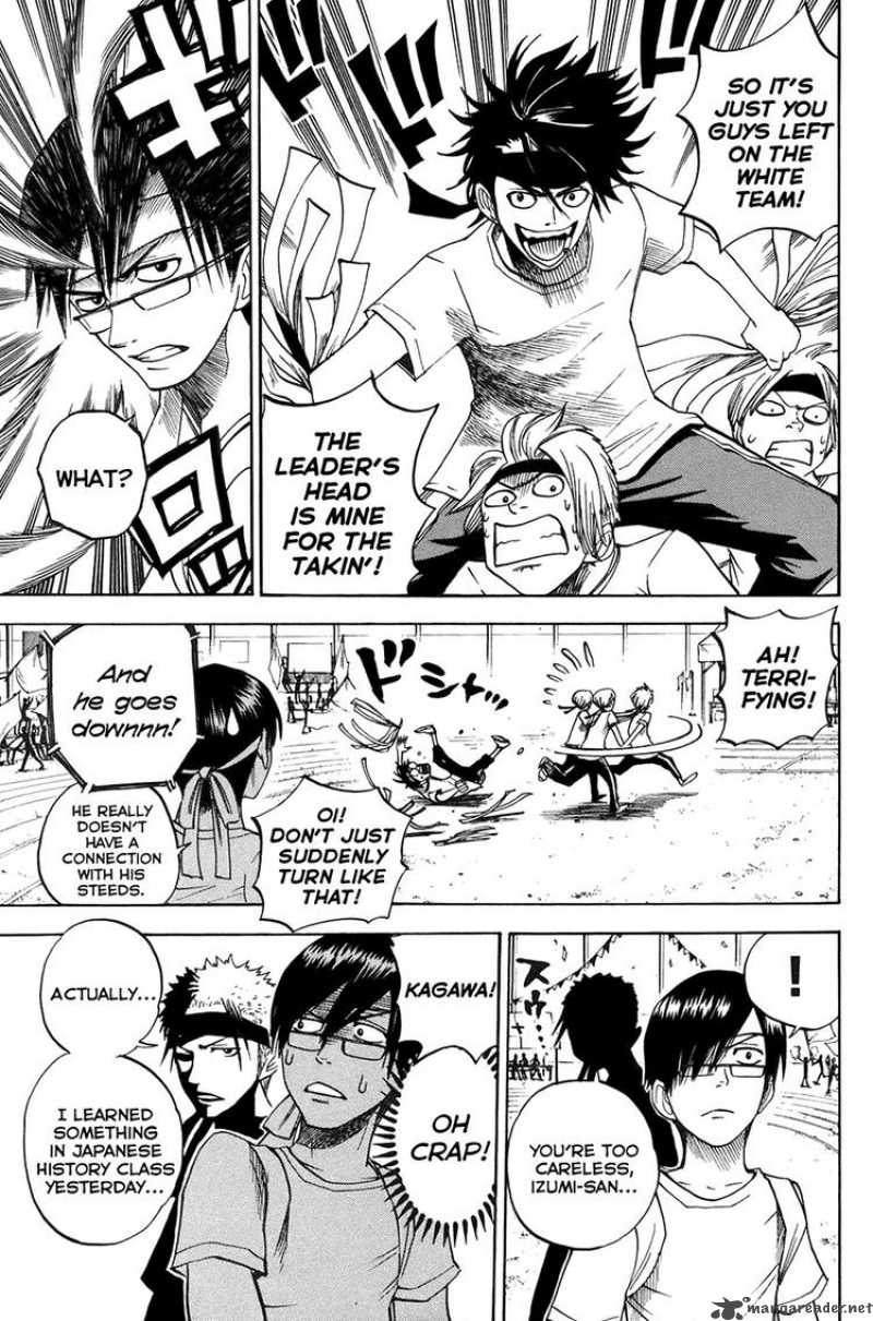 Yankee Kun To Megane Chan Chapter 87 Page 7