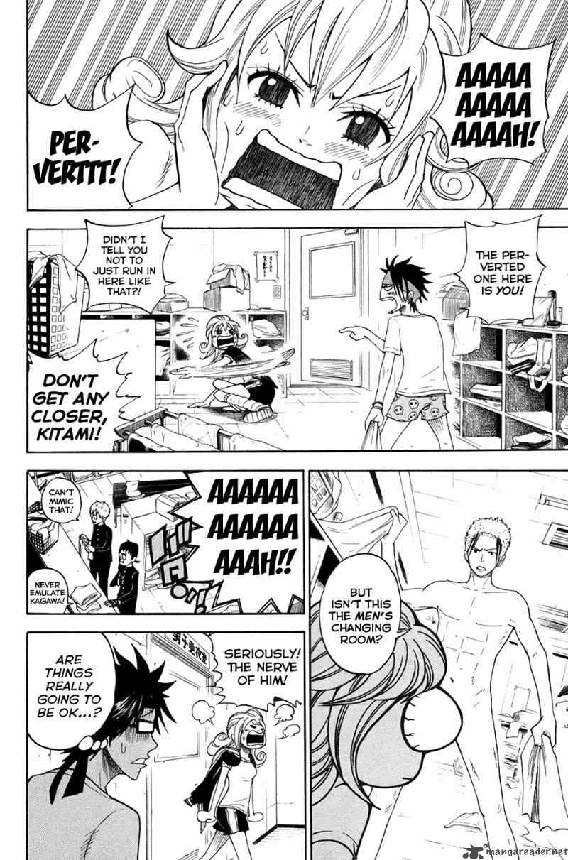 Yankee Kun To Megane Chan Chapter 88 Page 11