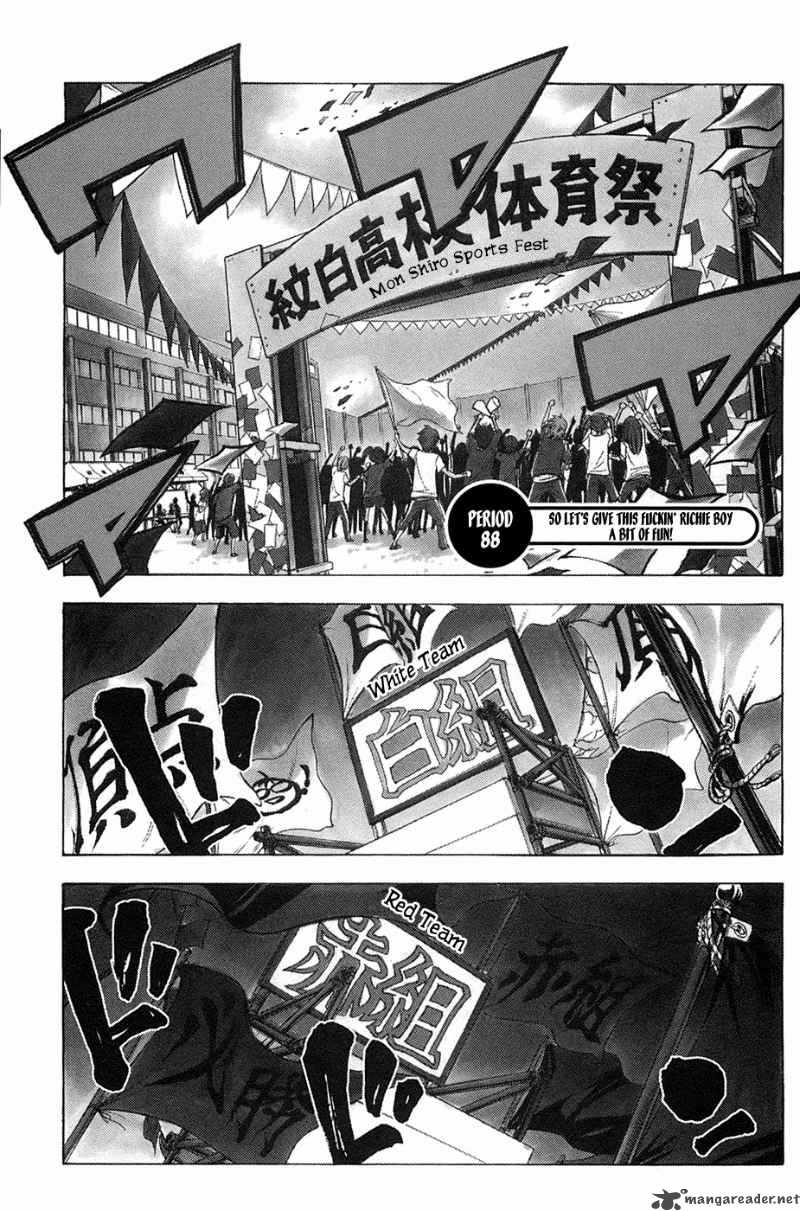 Yankee Kun To Megane Chan Chapter 88 Page 2