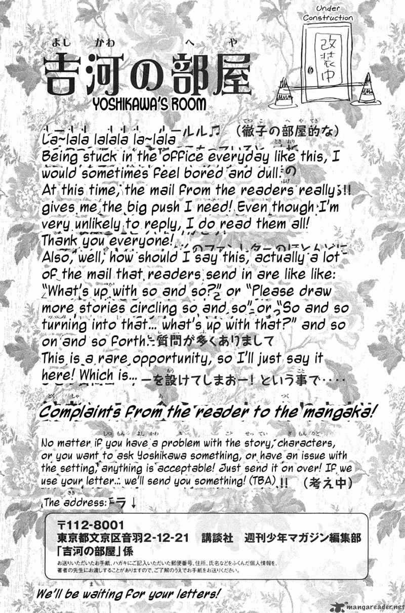 Yankee Kun To Megane Chan Chapter 88 Page 3