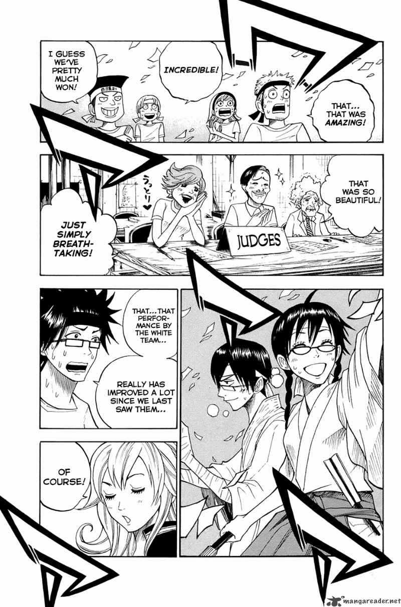 Yankee Kun To Megane Chan Chapter 88 Page 6